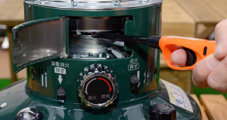 阿爾卑斯戶外】Toyotomi 2.5kW煤油暖爐含燈罩-消光黑RL-250-H - PChome